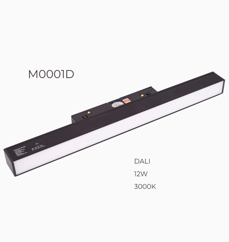 Лінійний світильник Maxlight для магнітного шинопроводу DALI 12W 3000K M0001D