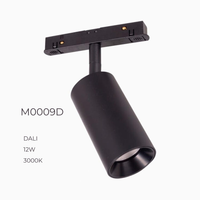 Прожектор поворотний Maxlight для магнітного шинопроводу 12W 3000К 24° DALI M0009D
