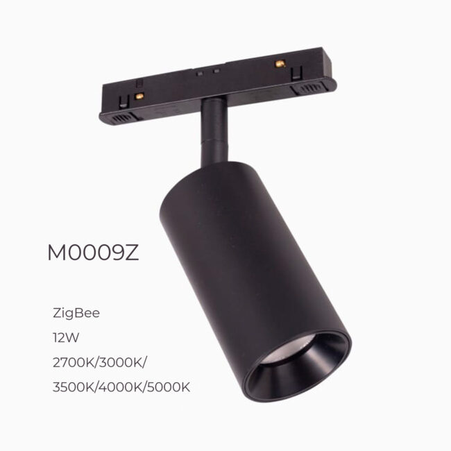 Прожектор поворотний Maxlight для магнітного шинопроводу 12W 24° 2700K-5000K ZigBee M0009Z