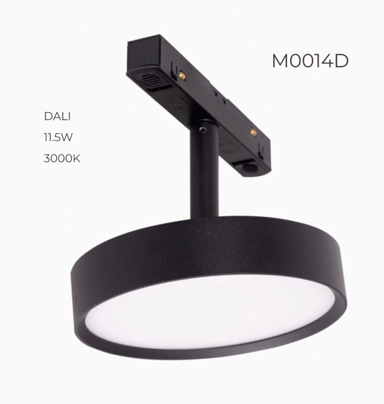 Опаловий прожектор Maxlight для магнітного шинопроводу 11,5 W 3000K DALI M0014D